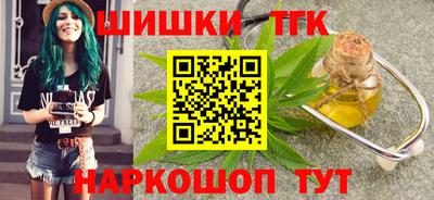 амф Северобайкальск