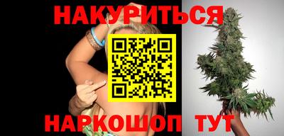 круглые Севастополь