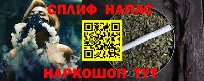 а пвп мука Свободный