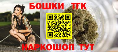 круглые Севастополь