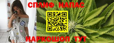круглые Севастополь