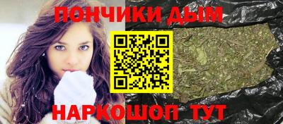герыч Славгород