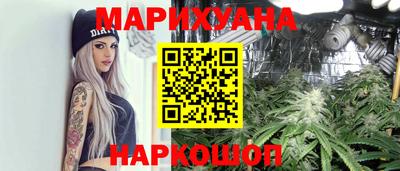 амф Северобайкальск