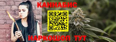 герыч Славгород