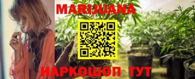 герыч Славгород