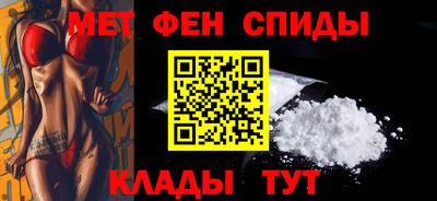 а пвп мука Свободный