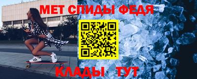 а пвп мука Свободный