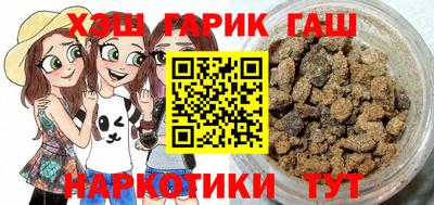а пвп мука Свободный