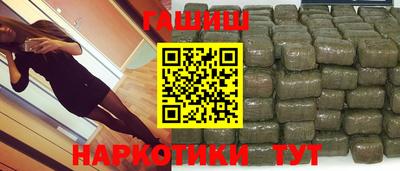 а пвп мука Свободный