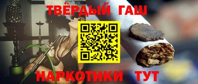 герыч Славгород