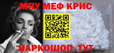 а пвп мука Свободный